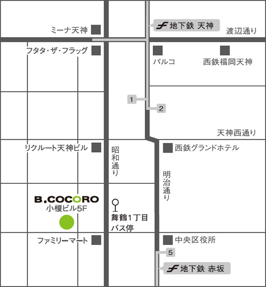 アクセスマップ